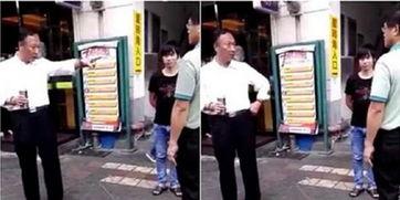 郭台铭被骂视频完整版,一场舆论风暴的真相揭秘