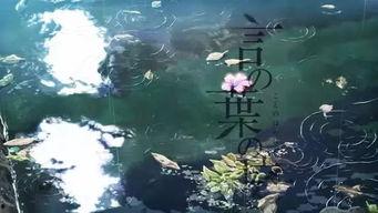 日本后宫形动漫,探寻日本动漫中的权力与欲望交织世界