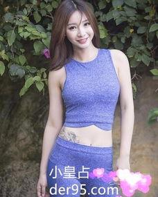 2018长腿av,性感身材，视觉盛宴