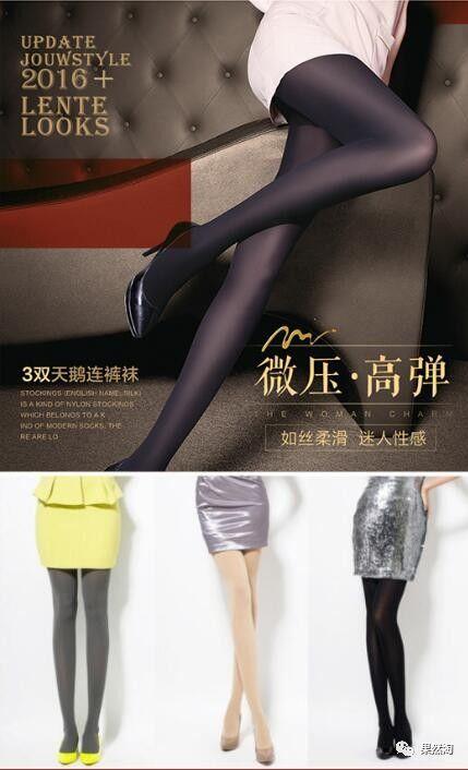 女扑装的丝袜,探寻女性魅力与时尚的完美融合