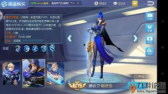 穿越了时空的丝袜,一场时尚与历史的奇妙邂逅