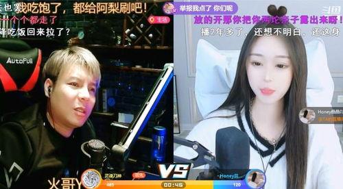 果哥视频 在线播放,在线播放精彩内容，带你领略视听盛宴