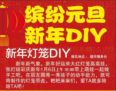 北国超市最新爆料pk,一场超市界的巅峰对决