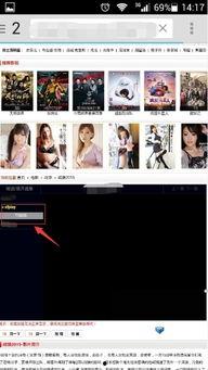 Kaburagi Miyu Av 影音先锋,光影交织的青春旋律