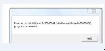 森林明星下载地址,跟随“森林明星”下载地址，开启自然奥秘之旅