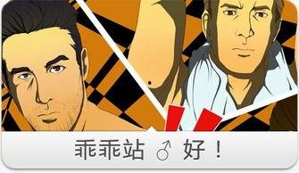 3dbl日本,探索3D打印在日本的发展与创新