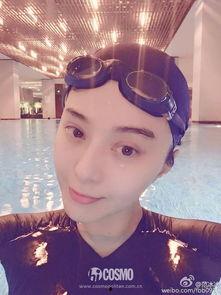 明星游泳妆,明星们的时尚游泳妆容揭秘