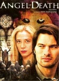 血 日本电影,揭秘日本电影中的残酷与美学