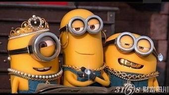 小黄人免费观看完整版,欢乐无限，精彩不容错过