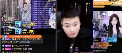 北北视频,揭秘生活百态，展现时代风采