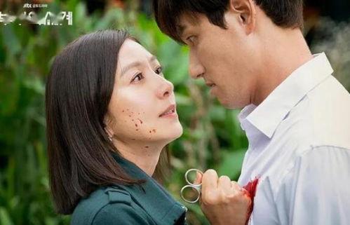 幸福韩国在线播放,在线观看之旅