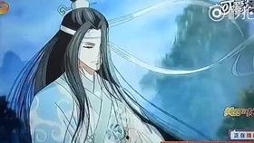 免费观看魔道祖7,神秘力量觉醒，免费观看开启奇幻之旅