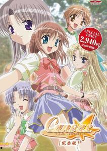 日本动漫连载色,色彩斑斓的幻想世界