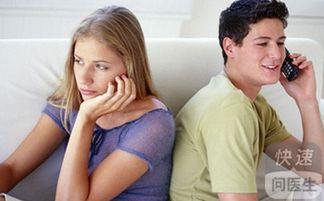 老公身上的那个,揭秘老公神秘配饰背后的故事