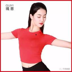 内衣舞视频,激情四溢的视觉盛宴