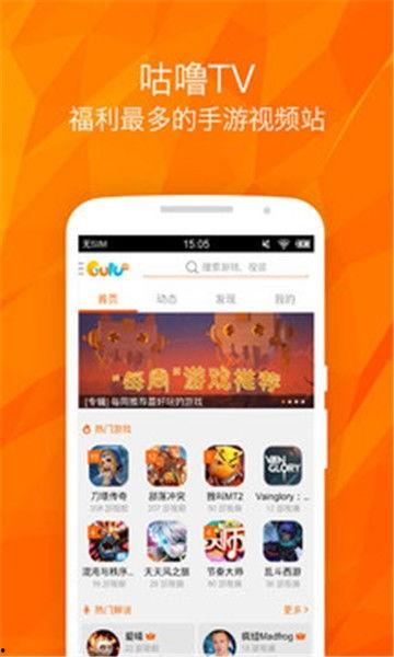 av tv app下载地址,畅享高清影视盛宴