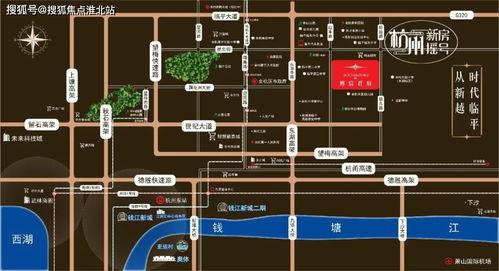 杭州新闻爆料自媒体,揭秘本地热点事件背后的真相