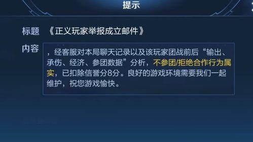 导演爆料群演视频下载网站,揭秘群演视频下载网站背后的秘密