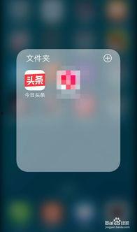洛阳今日头条最新爆料,揭秘神秘古墓背后的惊天秘密！