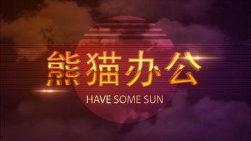 爆料新闻配音素材视频,视频素材背后的惊人真相