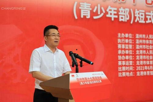 龙港草根新闻爆料热线,揭秘热线背后的民间故事