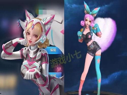 妲己星元皮肤爆料视频,揭秘神秘星辉魅力