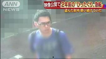 日本 小偷,揭秘隐蔽的犯罪世界