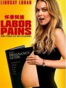 怀孕风波免费观看,揭秘明星孕期幕后故事，免费观看带你走进真实孕期生活