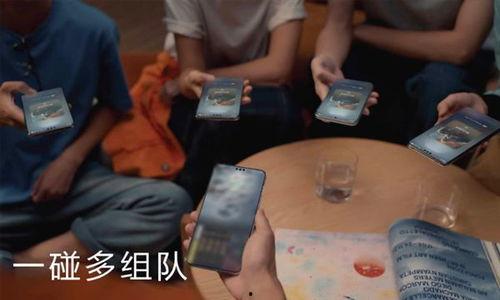 碰队碰视频,一场视觉与情感的碰撞盛宴