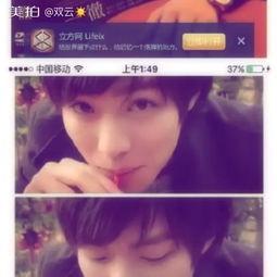 铃木一彻有没有无码片,揭秘无码片背后的真相与争议