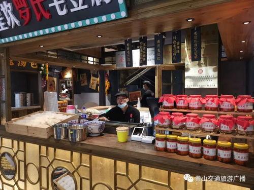 娱乐吃瓜酱博物馆