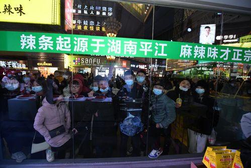 娱乐吃瓜酱博物馆