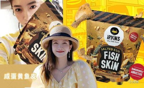 娱乐吃瓜大合集