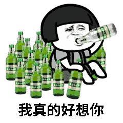 娱乐吃瓜酱抖音新表情,网友纷纷模仿，趣味横生！