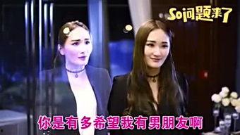 娱乐吃瓜菌7个真实故事,揭秘明星背后的故事