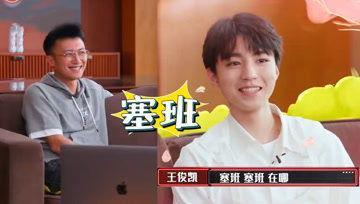 吃瓜娱乐酱鹿晗,吃瓜娱乐酱中的时尚偶像