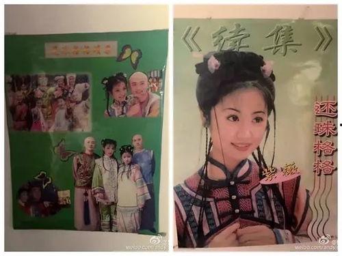 娱乐圈吃瓜杨紫是真的吗,娱乐圈吃瓜背后的真相