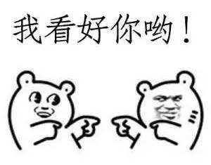 吃瓜网免费官网同心,同心打造娱乐资讯新天地