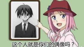 娱乐新番吃瓜博主垫脚石,揭秘娱乐新番吃瓜博主崛起之路