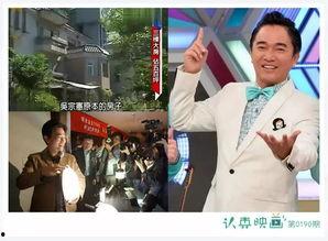 娱乐圈吃瓜爆料谢可寅,揭秘明星背后的真实故事