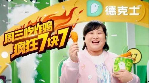 718娱乐吃瓜官网入口,独家入口带你畅游娱乐热点