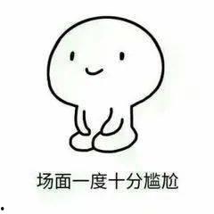 吃瓜群众是贬义词吗,网络时代的贬义标签解析