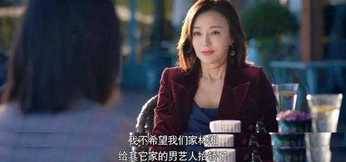 为了吃瓜她进娱乐圈却红了 赞R,她的逆袭之路
