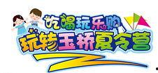 娱乐吃瓜爆料素材图文