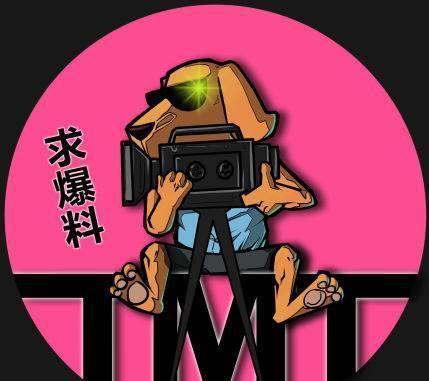 吃瓜娱乐咖