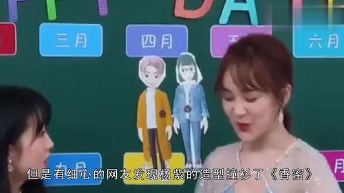 娱乐吃瓜官方入口在线观看