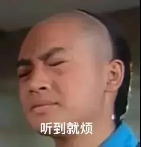 娱乐吃瓜718社会瓜,718社会瓜背后的真相与内幕