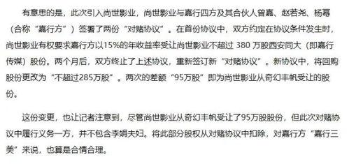 吃瓜娱乐圈完整版曲目,揭秘“吃瓜”神曲背后的精彩故事