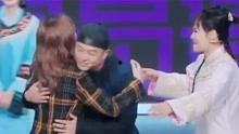 星姐吃瓜娱乐视频大全在线观看