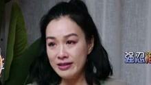 星姐吃瓜娱乐视频大全在线观看